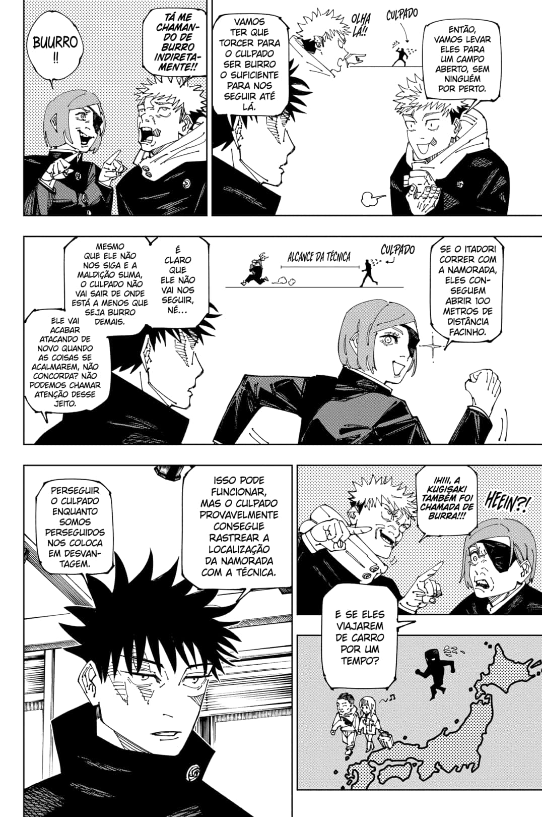 Read Jujutsu Kaisen PT Manga Online
