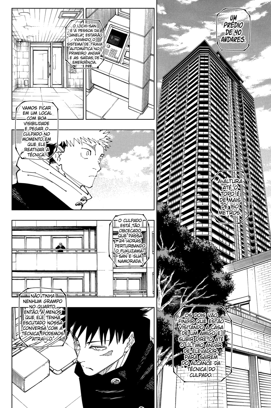 Read Jujutsu Kaisen PT Manga Online