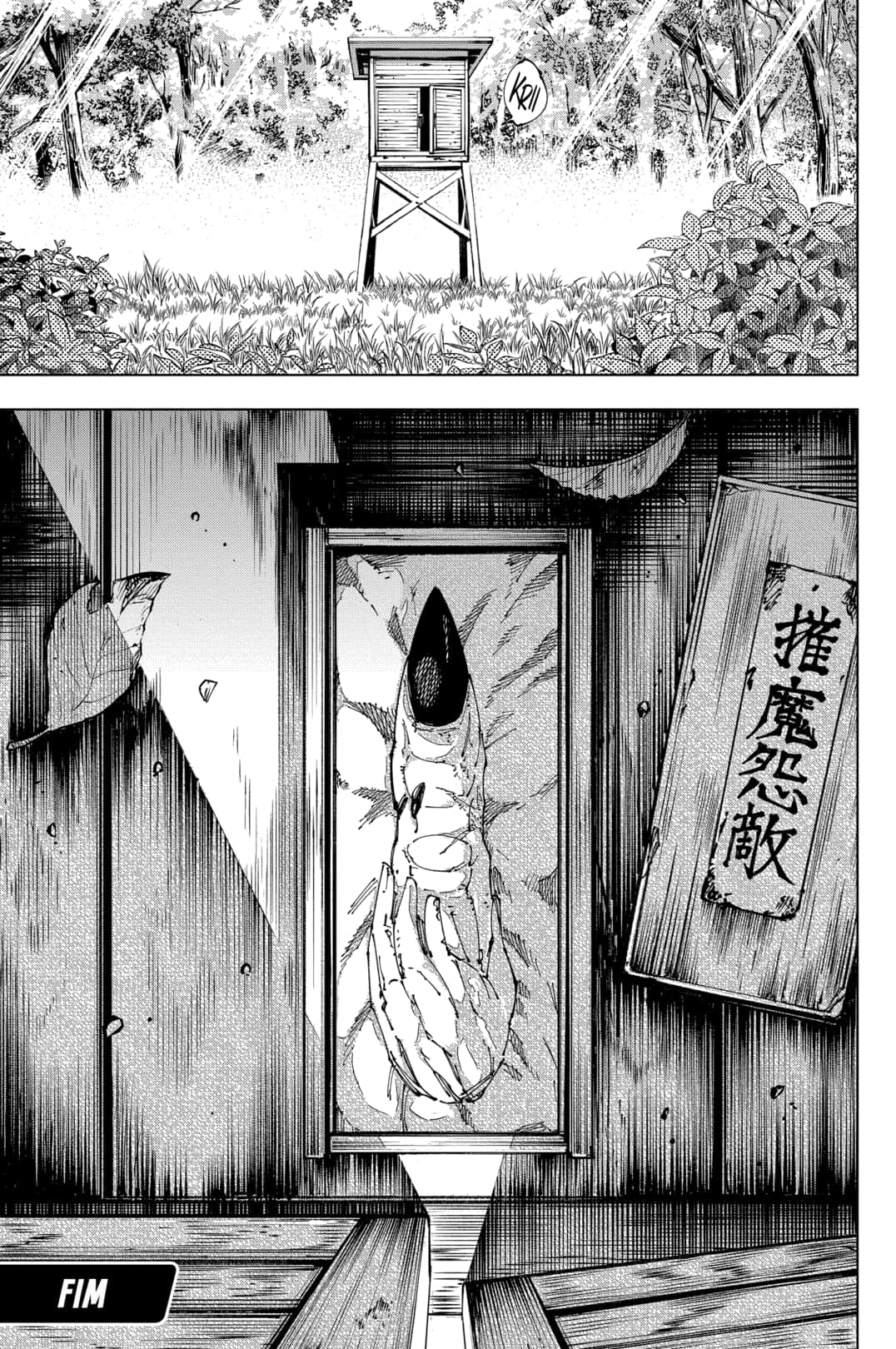 Read Jujutsu Kaisen PT Manga Online