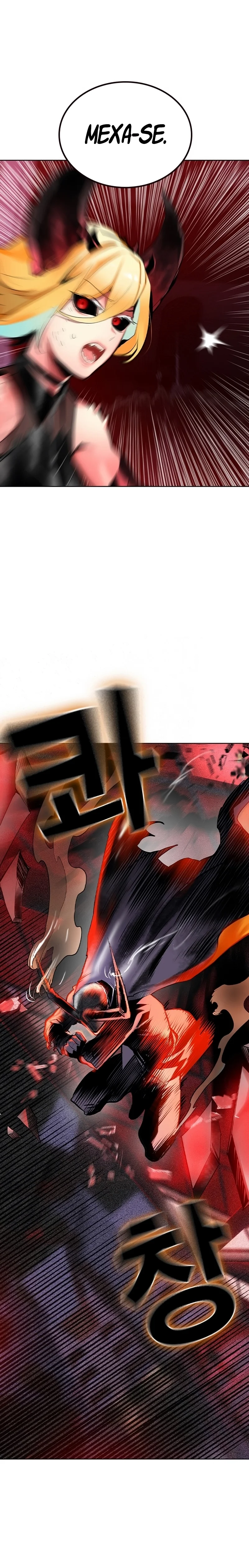 Read Jungle Juice PT Manga Online