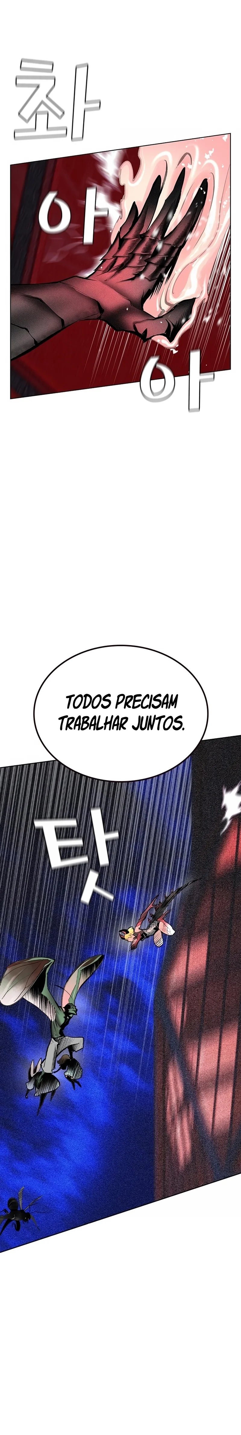 Read Jungle Juice PT Manga Online