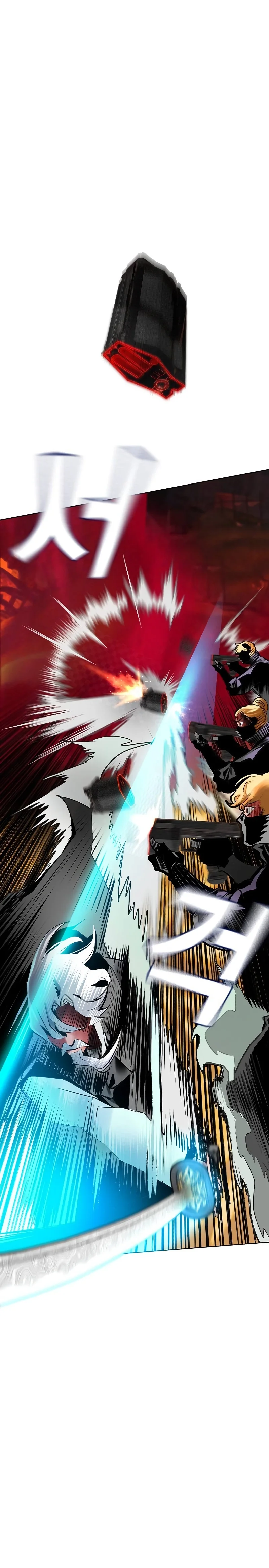 Read Jungle Juice PT Manga Online