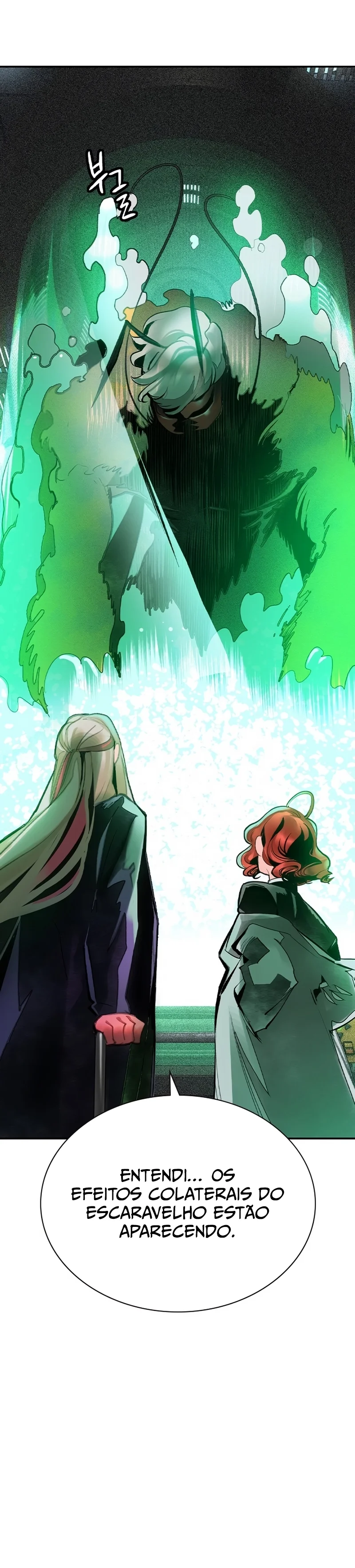 Read Jungle Juice PT Manga Online