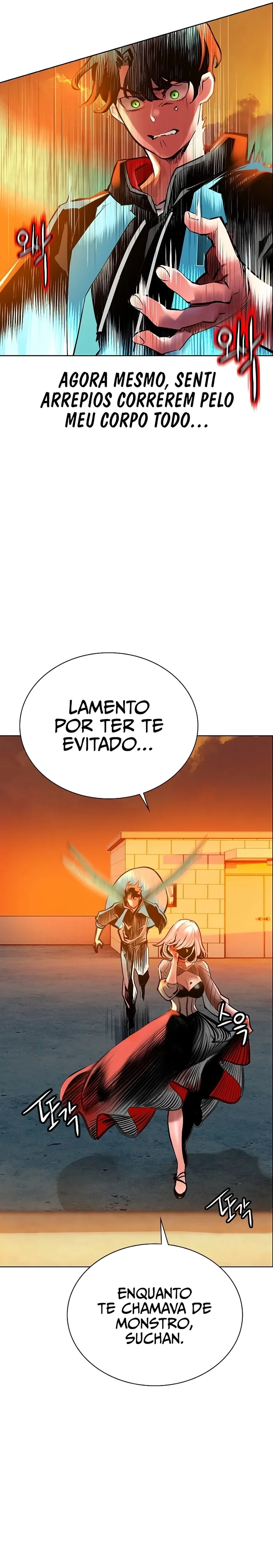 Read Jungle Juice PT Manga Online