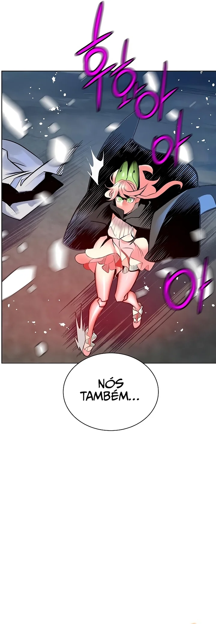 Read Jungle Juice PT Manga Online