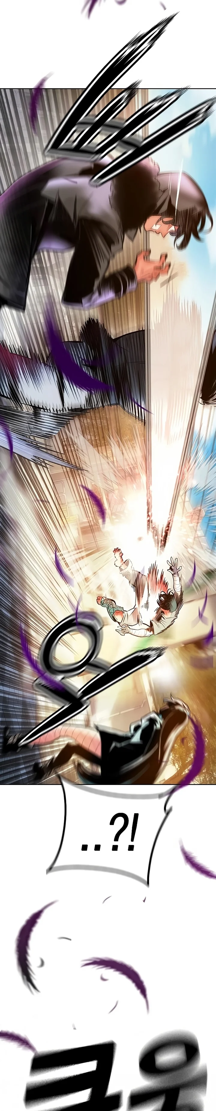 Read Jungle Juice PT Manga Online