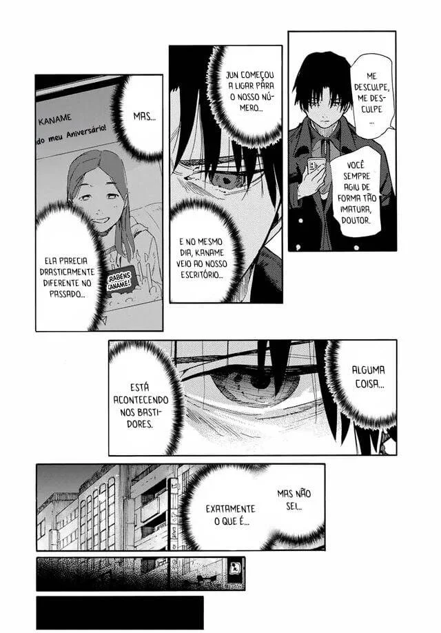 Read Juujika no Rokunin PT Manga Online