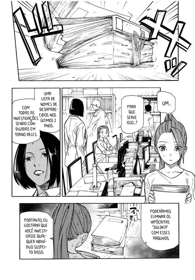 Read Juujika no Rokunin PT Manga Online