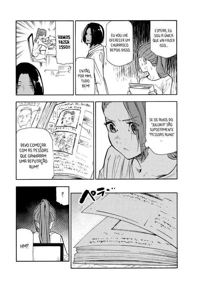 Read Juujika no Rokunin PT Manga Online