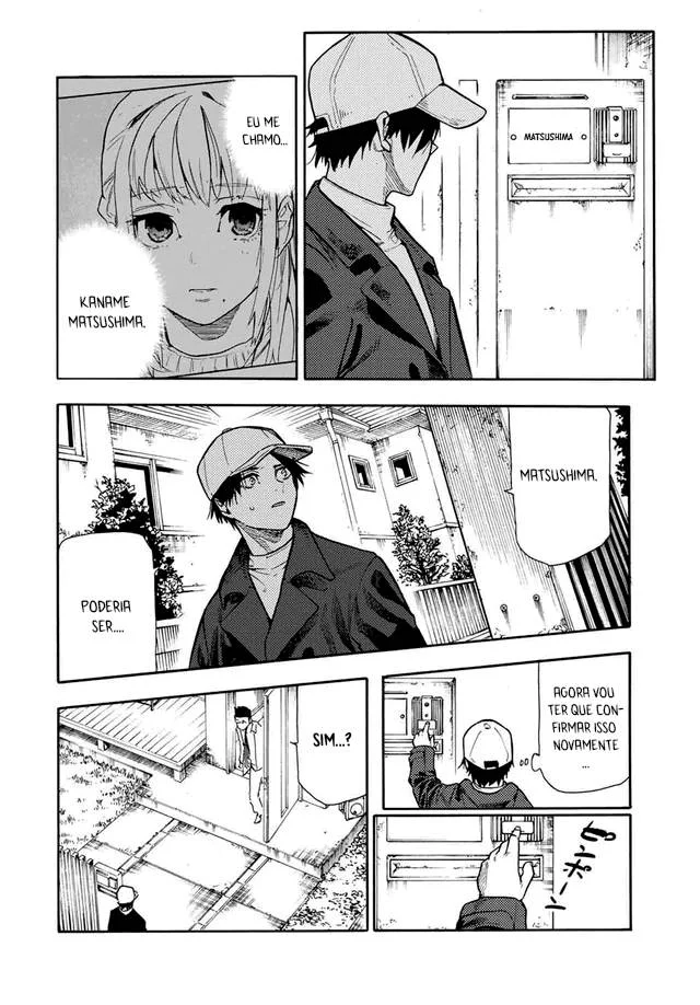 Read Juujika no Rokunin PT Manga Online