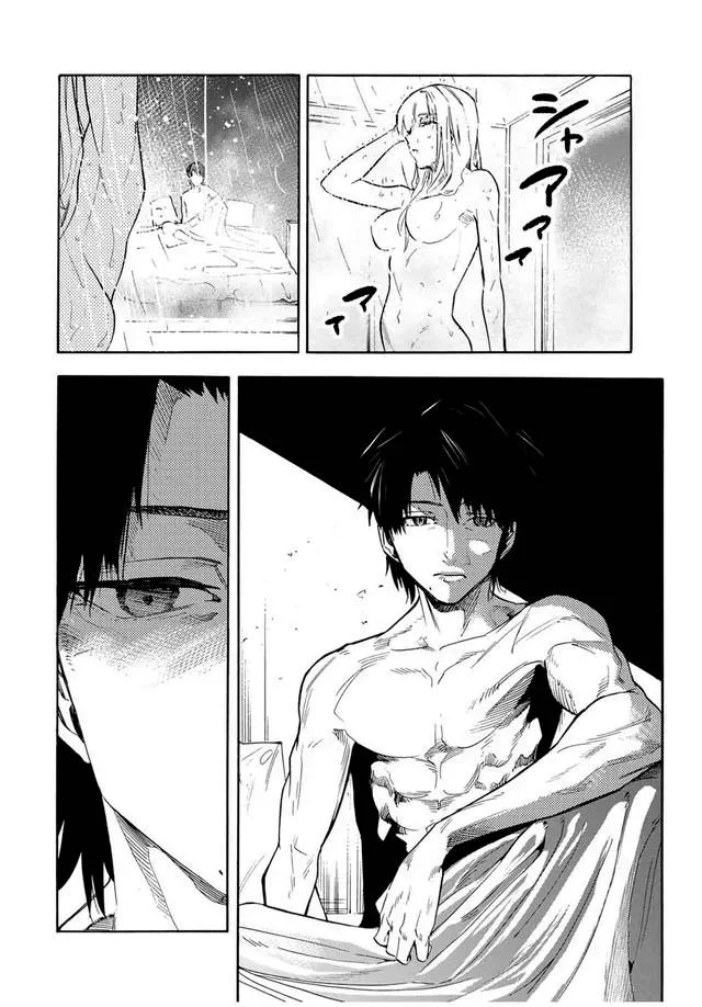 Read Juujika no Rokunin PT Manga Online