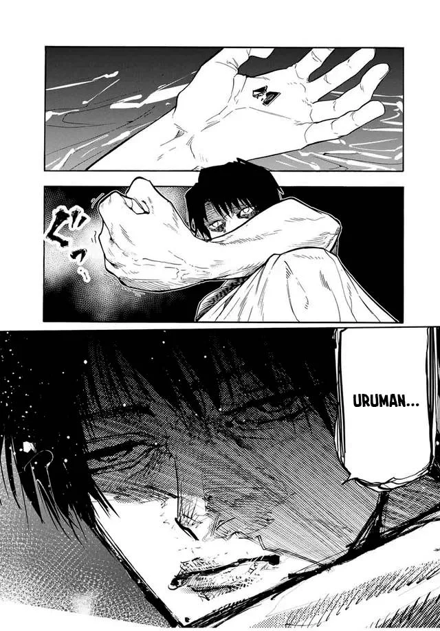 Read Juujika no Rokunin PT Manga Online