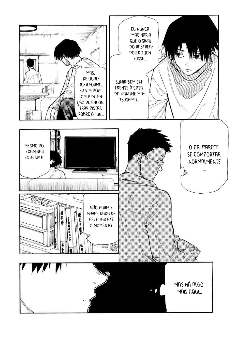 Read Juujika no Rokunin PT Manga Online