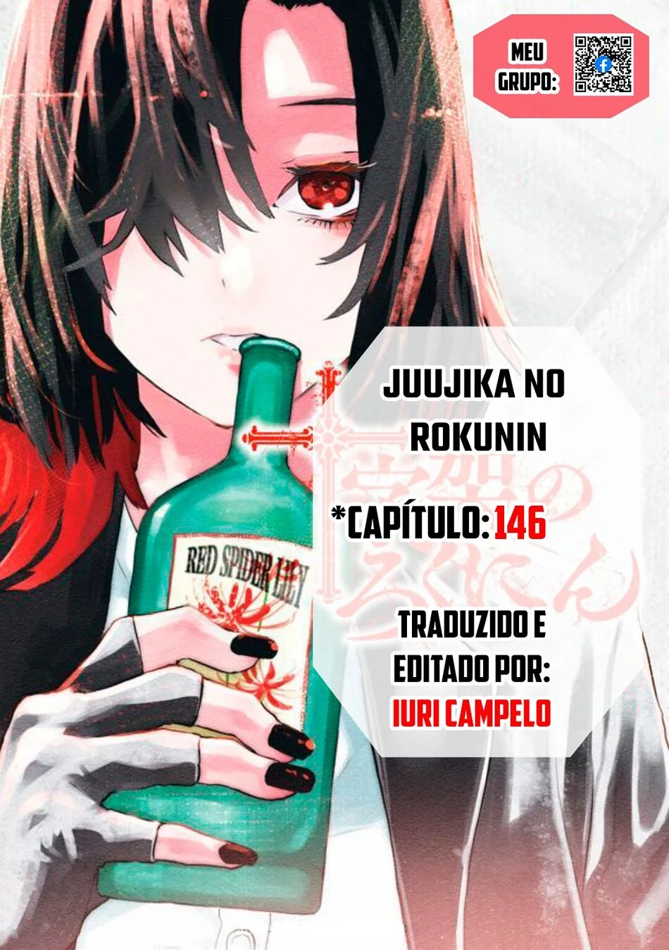 Read Juujika no Rokunin PT Manga Online