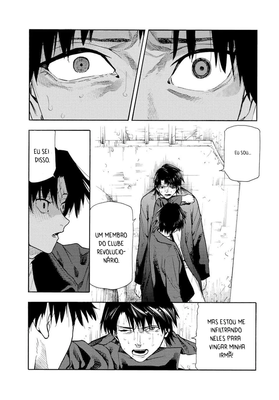 Read Juujika no Rokunin PT Manga Online