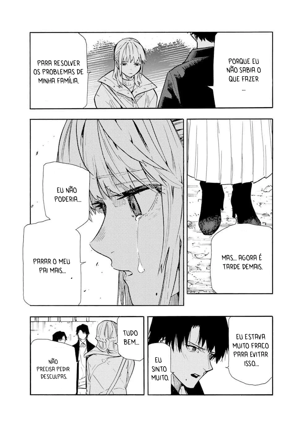Read Juujika no Rokunin PT Manga Online