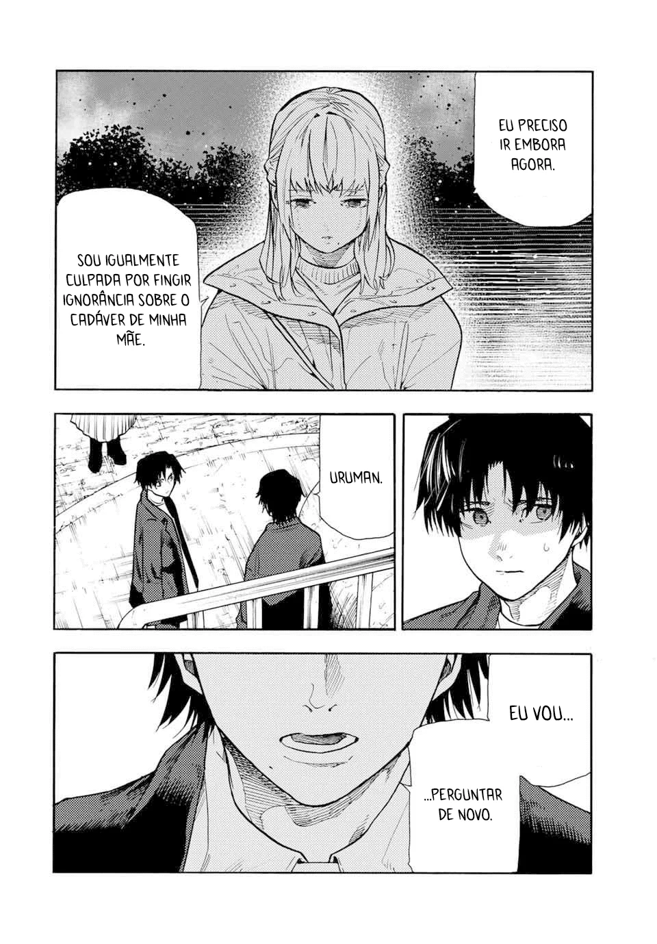 Read Juujika no Rokunin PT Manga Online