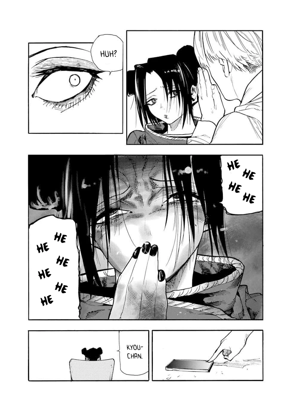 Read Juujika no Rokunin PT Manga Online