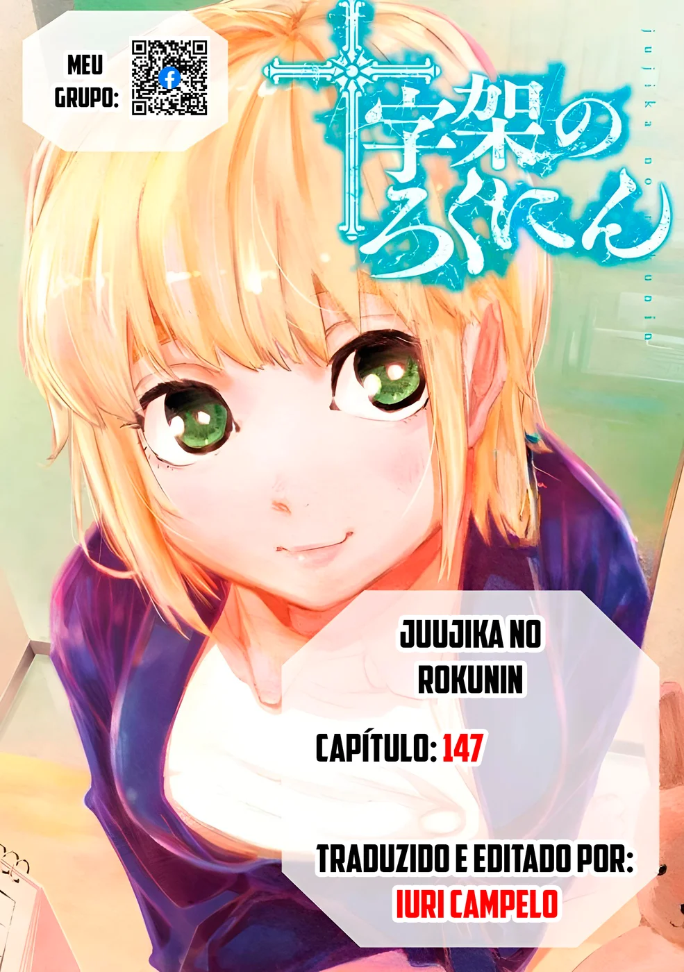 Read Juujika no Rokunin PT Manga Online
