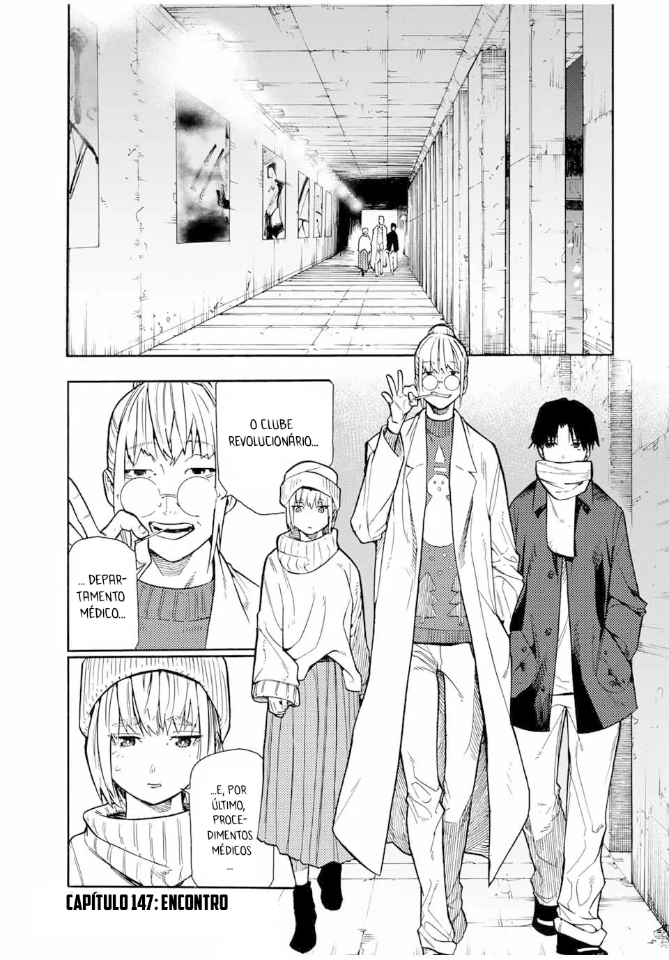 Read Juujika no Rokunin PT Manga Online