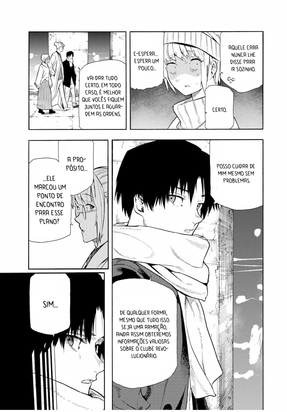 Read Juujika no Rokunin PT Manga Online