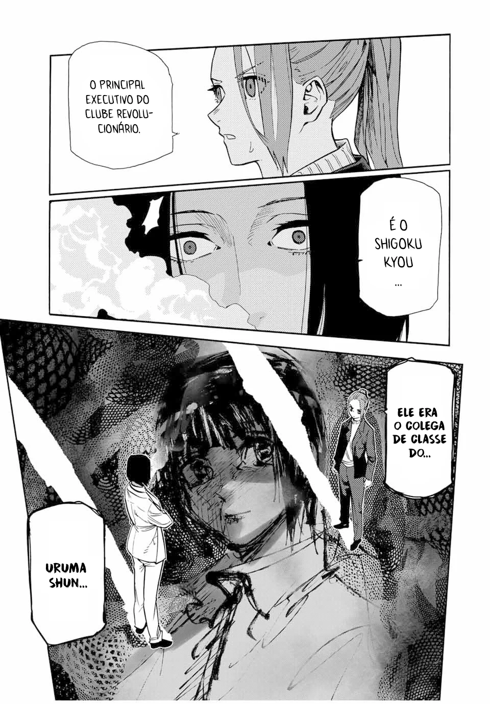 Read Juujika no Rokunin PT Manga Online
