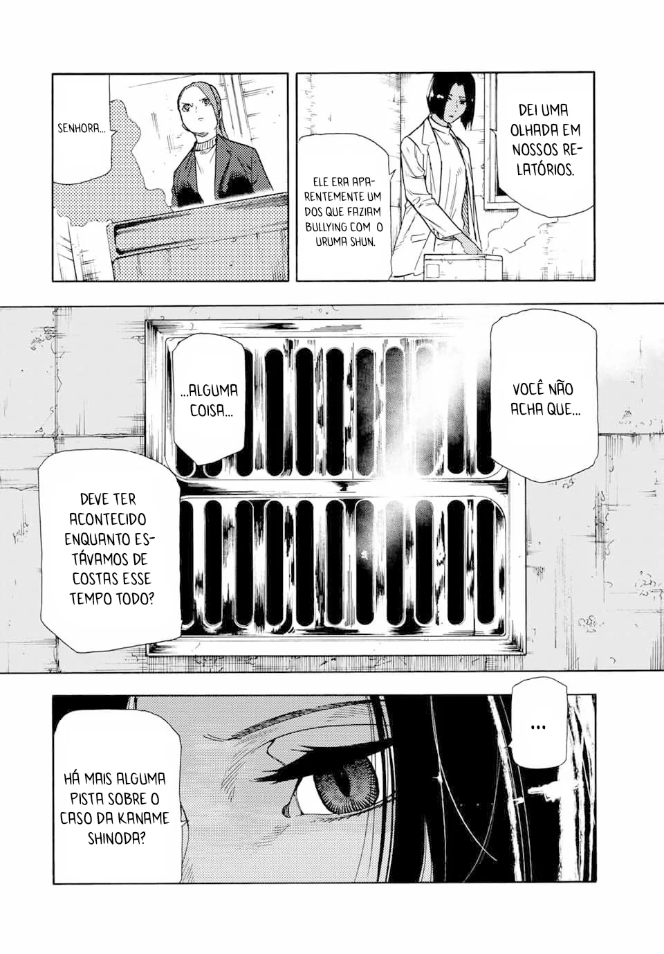 Read Juujika no Rokunin PT Manga Online