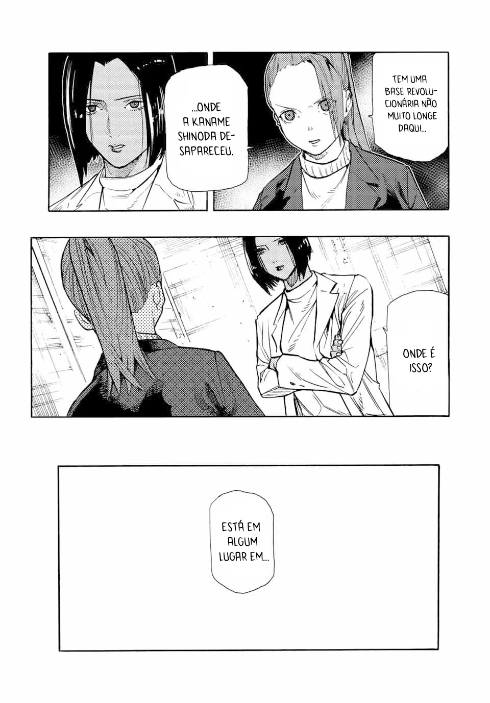 Read Juujika no Rokunin PT Manga Online