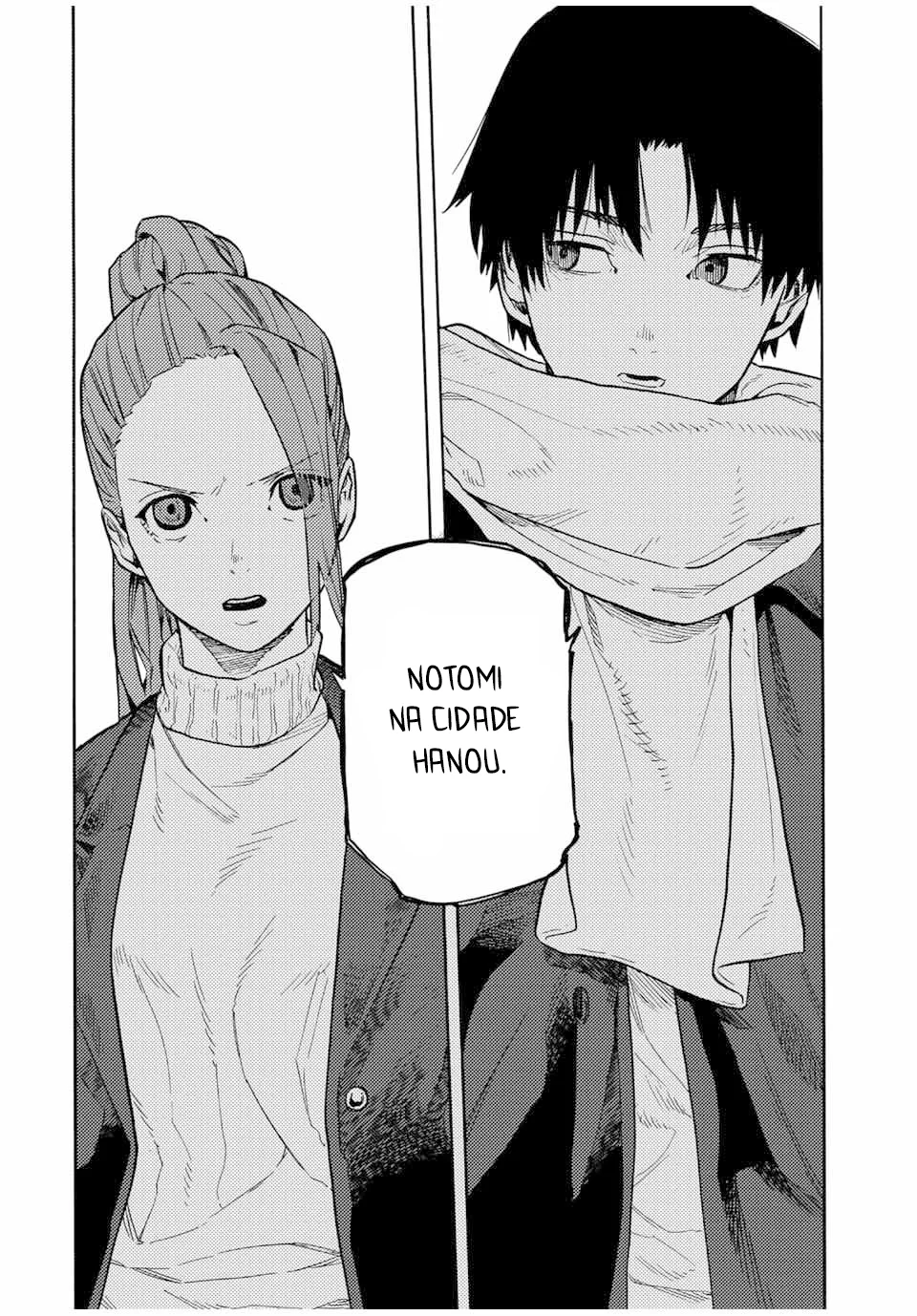 Read Juujika no Rokunin PT Manga Online