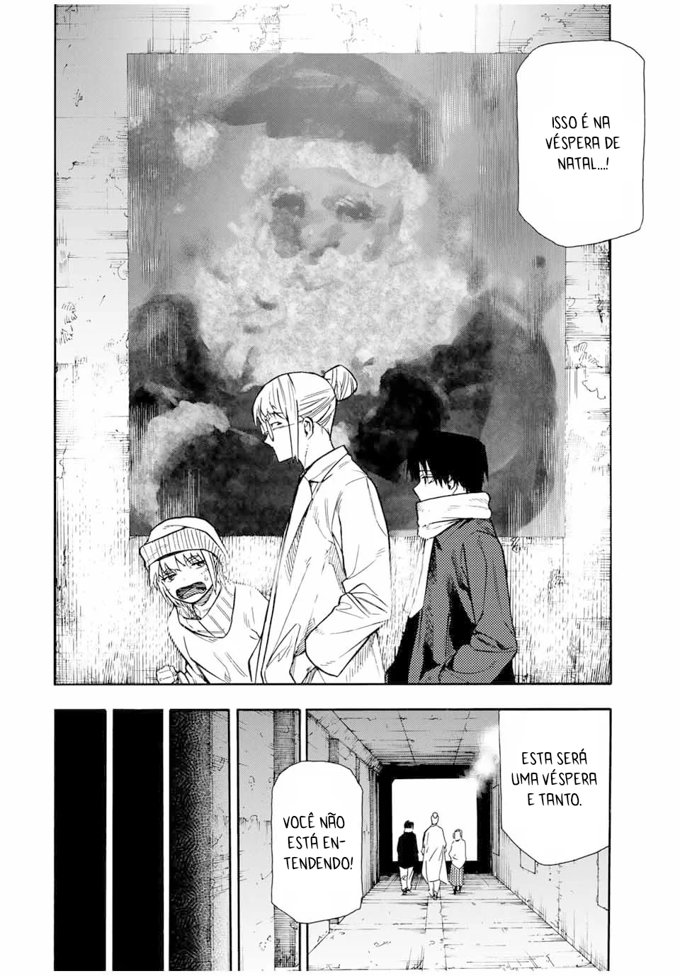 Read Juujika no Rokunin PT Manga Online