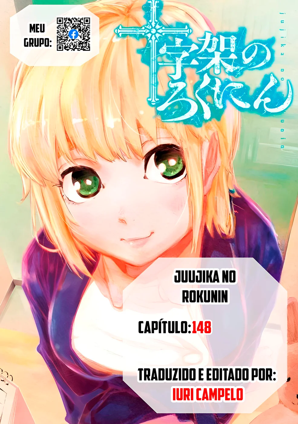 Read Juujika no Rokunin PT Manga Online