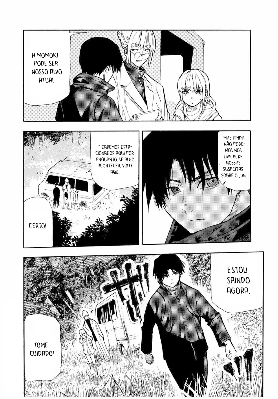 Read Juujika no Rokunin PT Manga Online