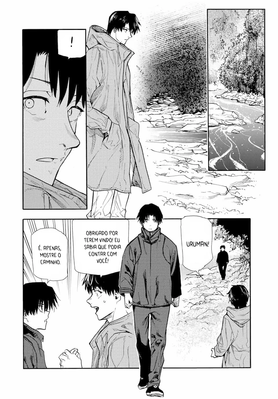 Read Juujika no Rokunin PT Manga Online