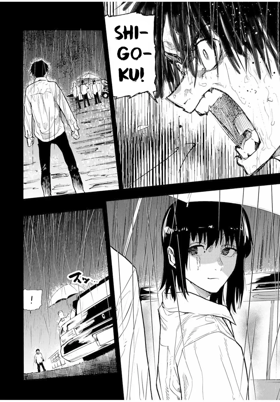 Read Juujika no Rokunin PT Manga Online