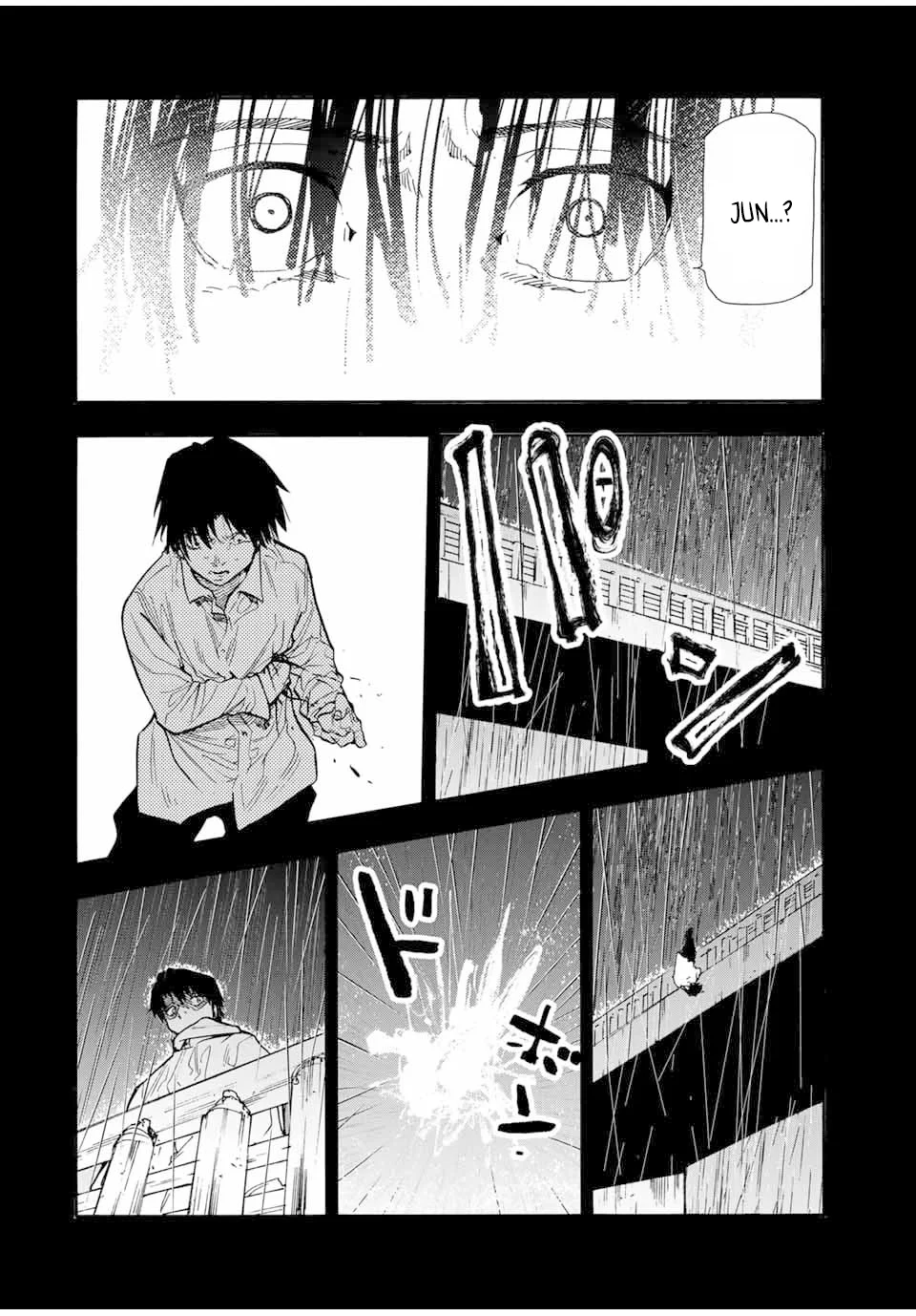 Read Juujika no Rokunin PT Manga Online