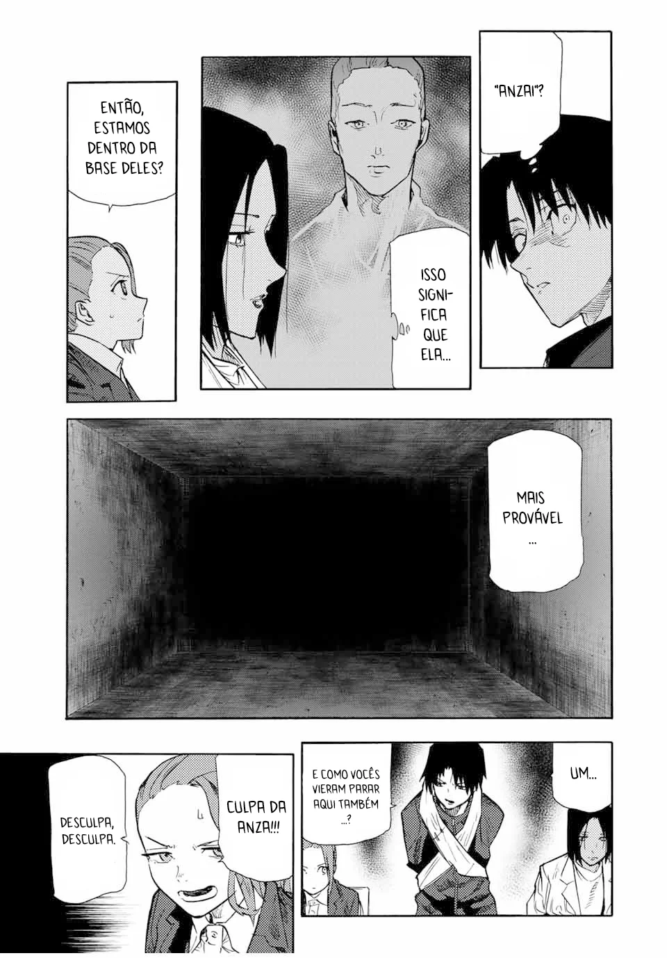 Read Juujika no Rokunin PT Manga Online