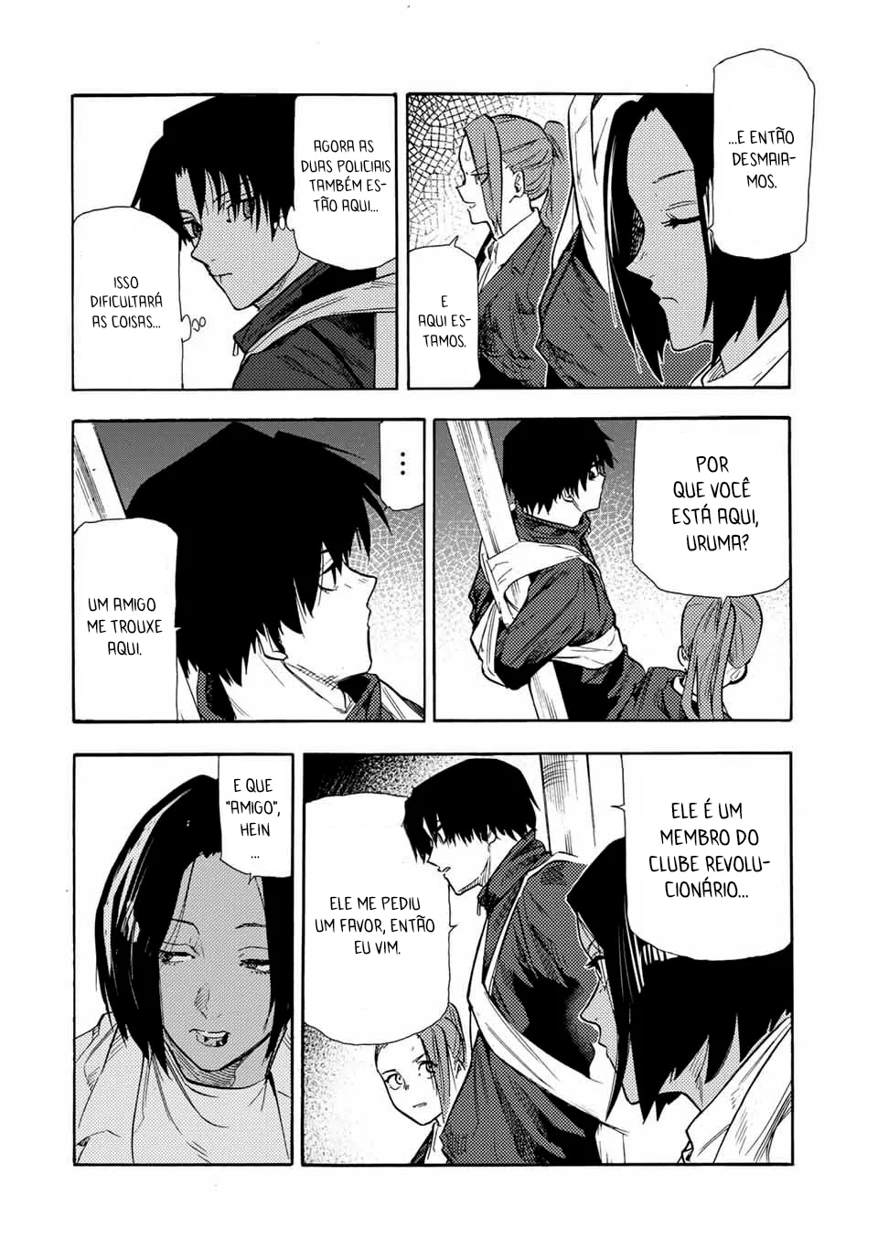 Read Juujika no Rokunin PT Manga Online