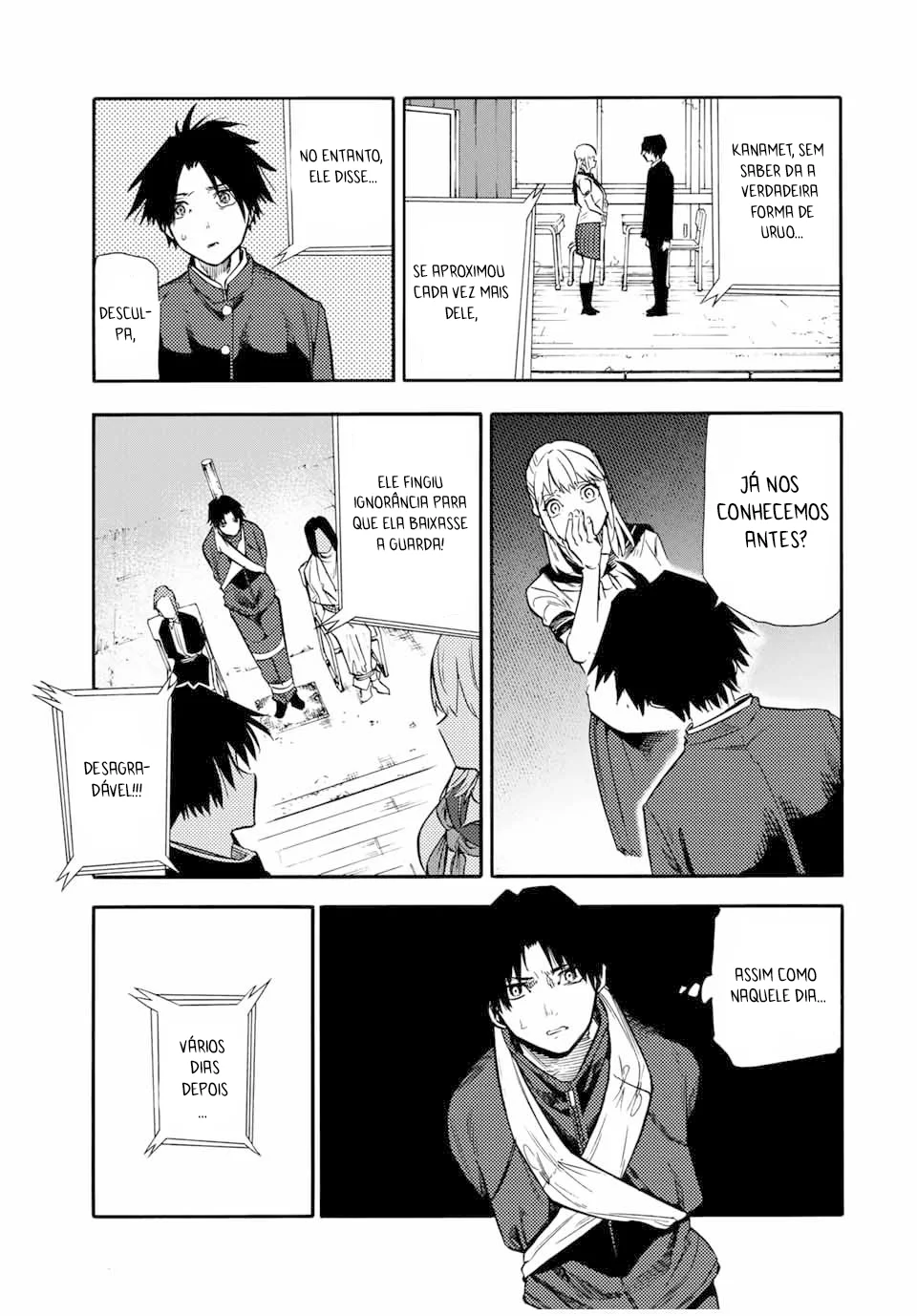 Read Juujika no Rokunin PT Manga Online