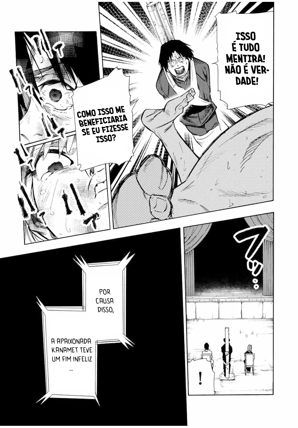 Read Juujika no Rokunin PT Manga Online
