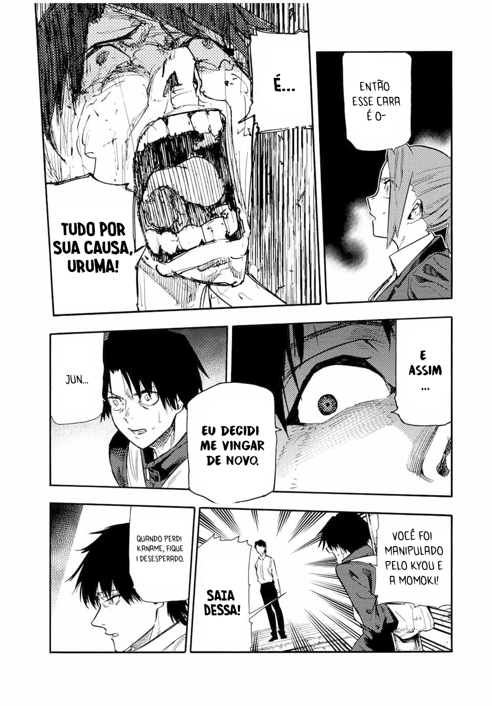 Read Juujika no Rokunin PT Manga Online