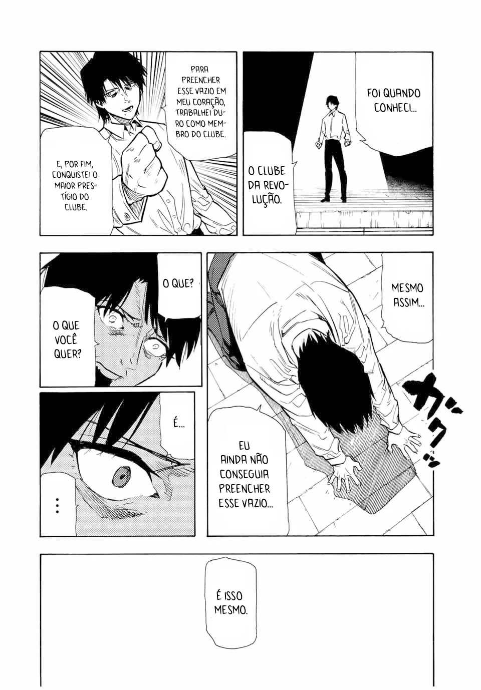 Read Juujika no Rokunin PT Manga Online