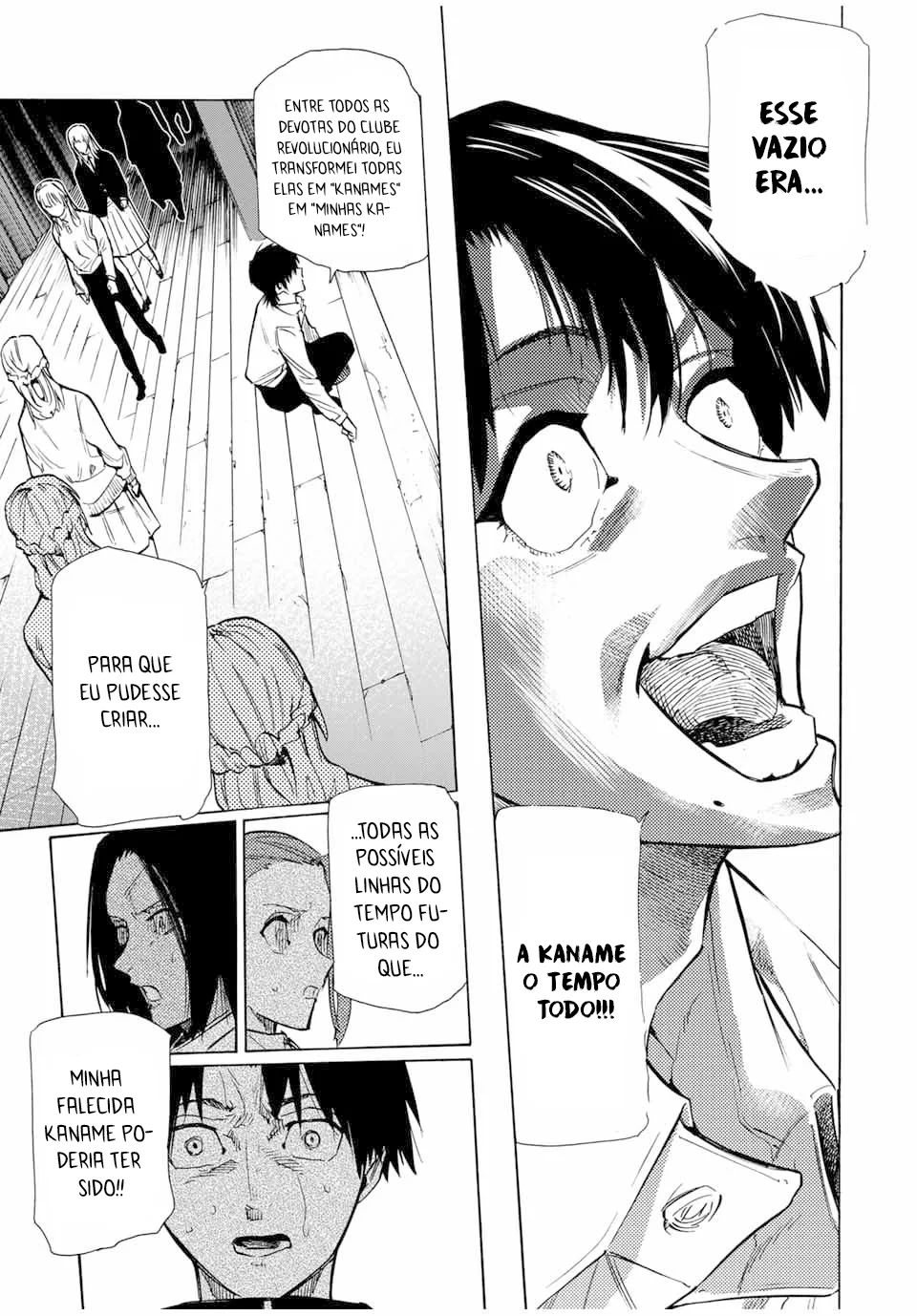 Read Juujika no Rokunin PT Manga Online