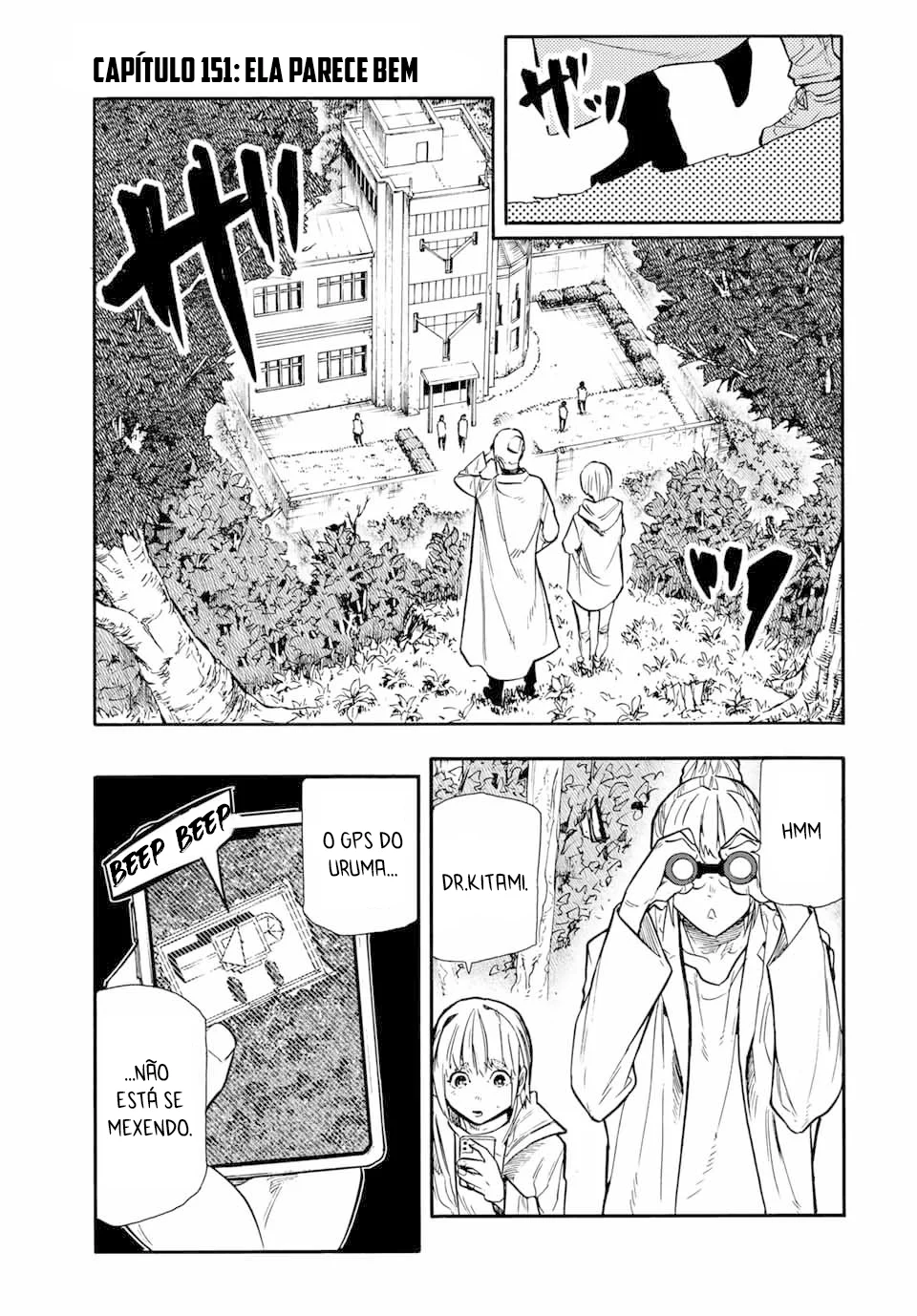 Read Juujika no Rokunin PT Manga Online
