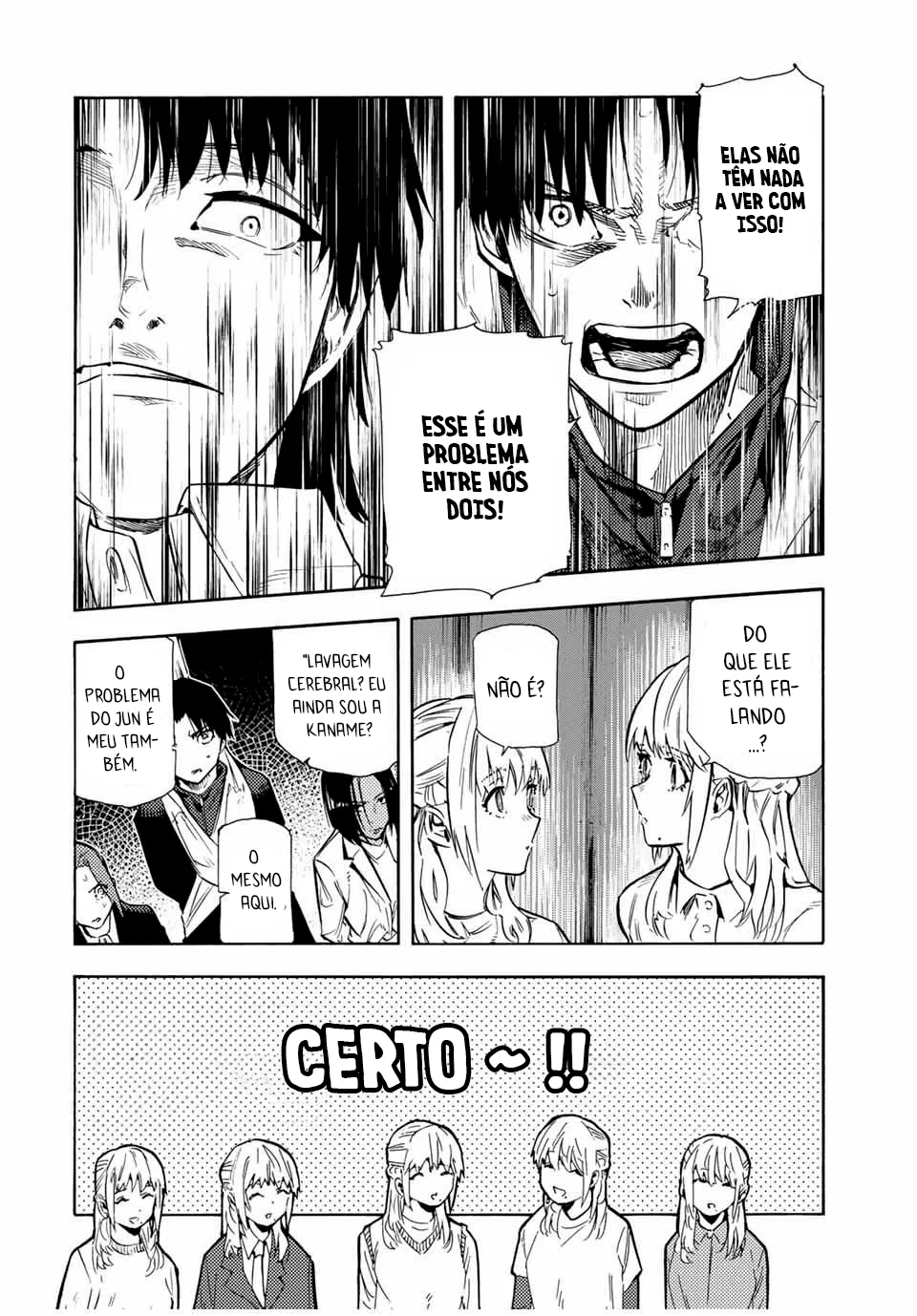 Read Juujika no Rokunin PT Manga Online
