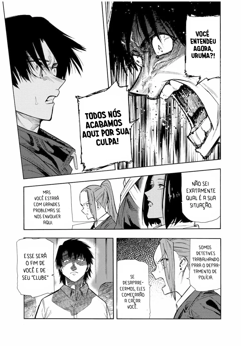 Read Juujika no Rokunin PT Manga Online