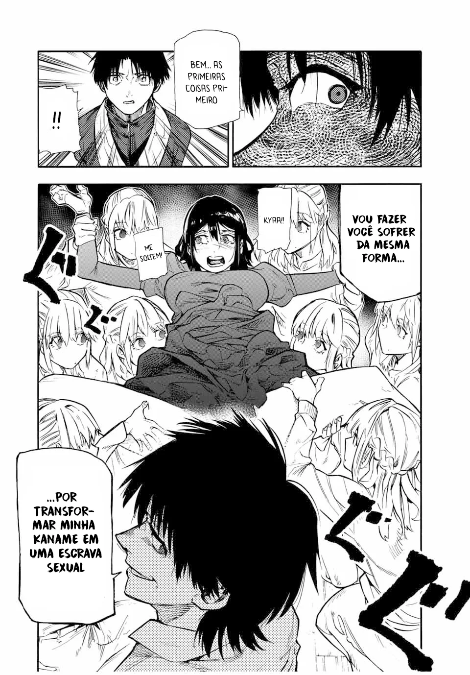Read Juujika no Rokunin PT Manga Online