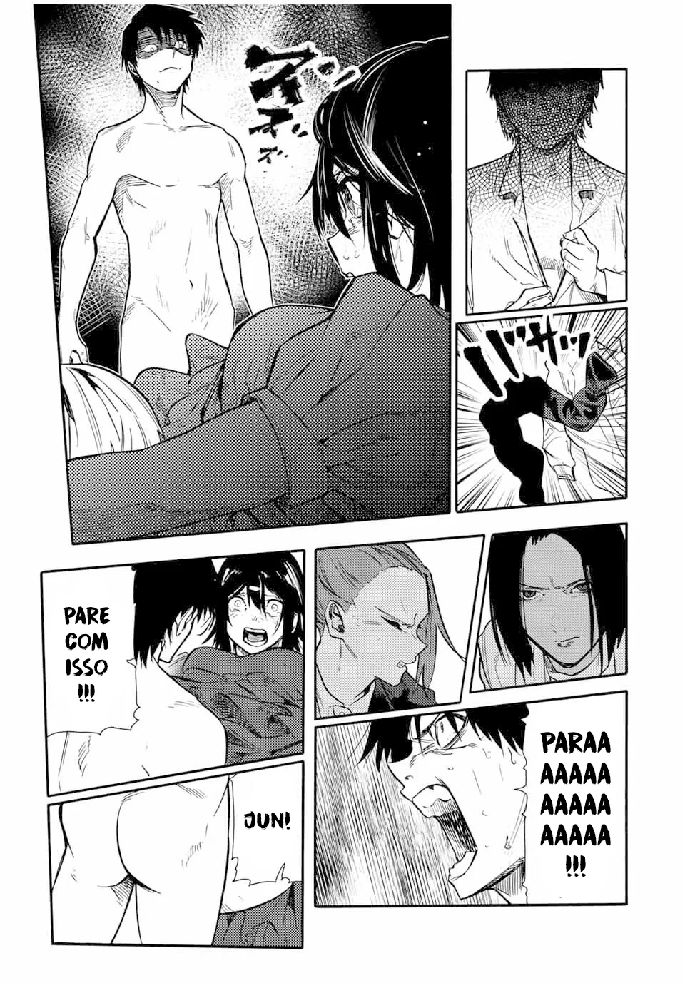 Read Juujika no Rokunin PT Manga Online