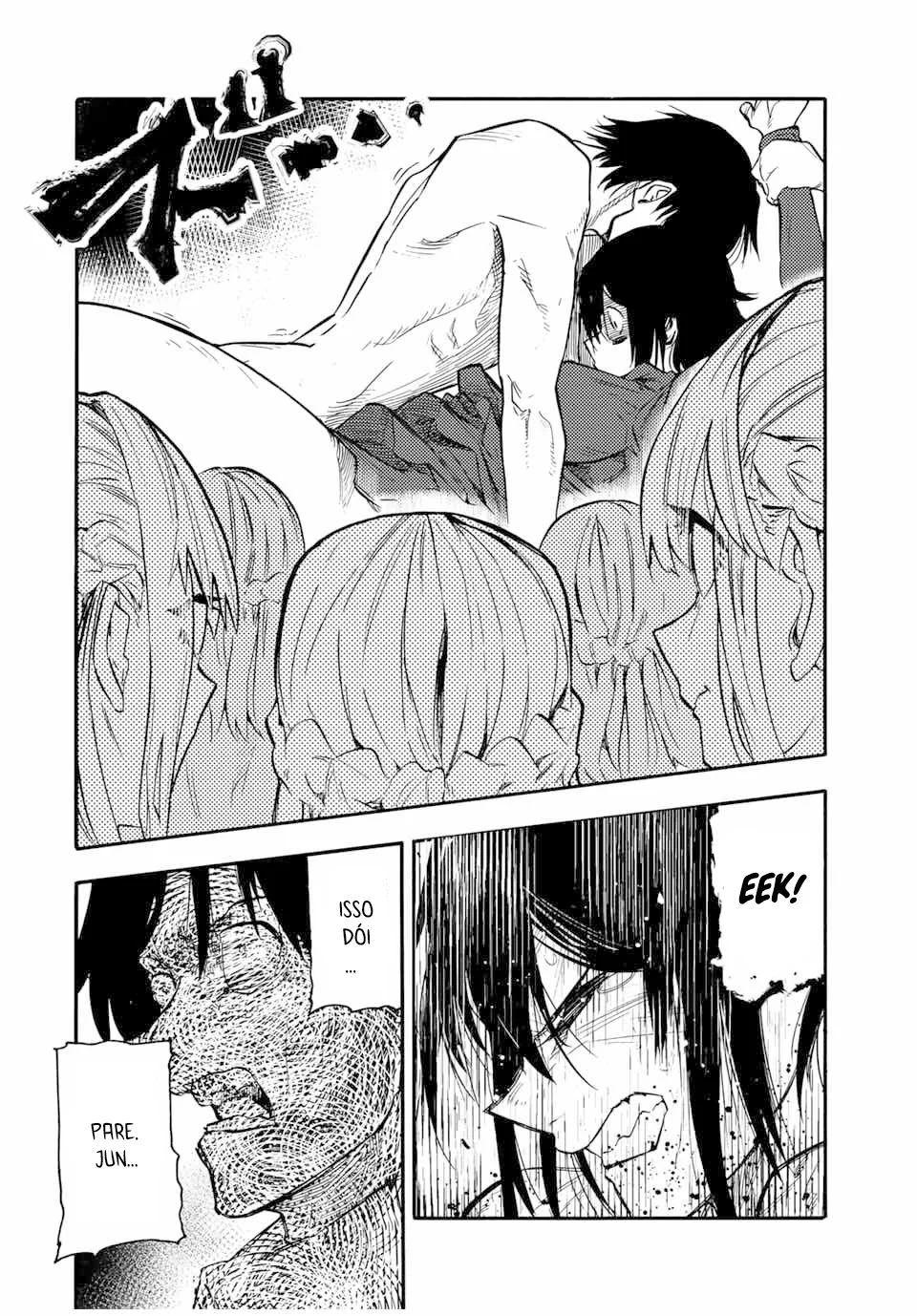 Read Juujika no Rokunin PT Manga Online
