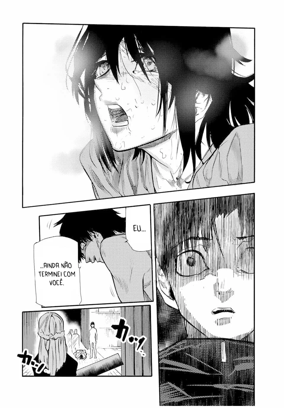 Read Juujika no Rokunin PT Manga Online