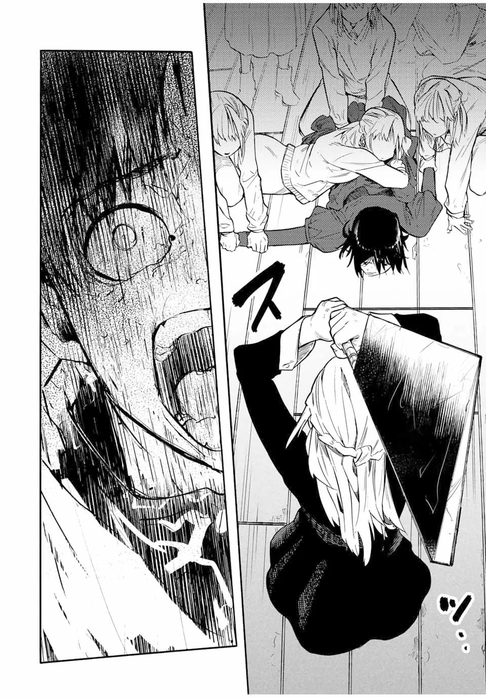 Read Juujika no Rokunin PT Manga Online